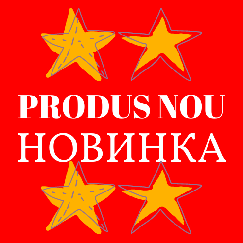 Новые товары